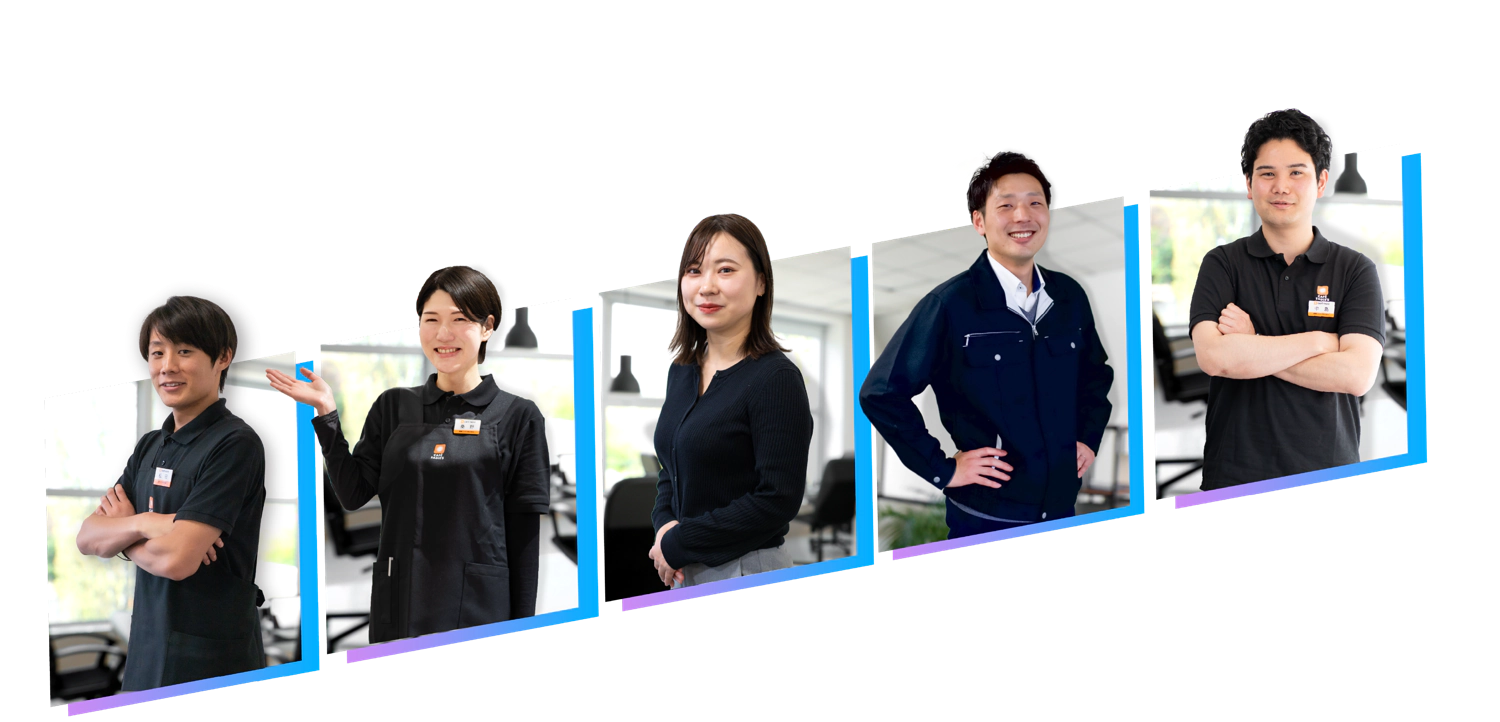 staff